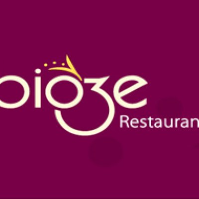 Le Bioze Restaurant