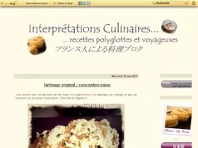 Interprétations Culinaires