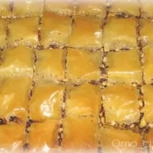 facile Baklawa aux noix cuisine végétarienne
