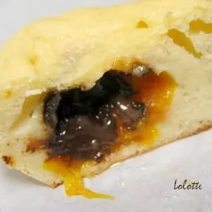 facile Moelleux au coeur michoko® préparer la recette