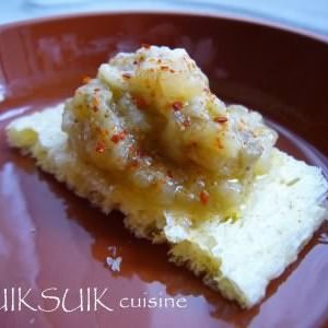 facile Tartinade d'aubergines pimentée préparer la recette