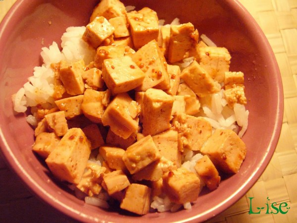 Tofu à la confiture d'églantine